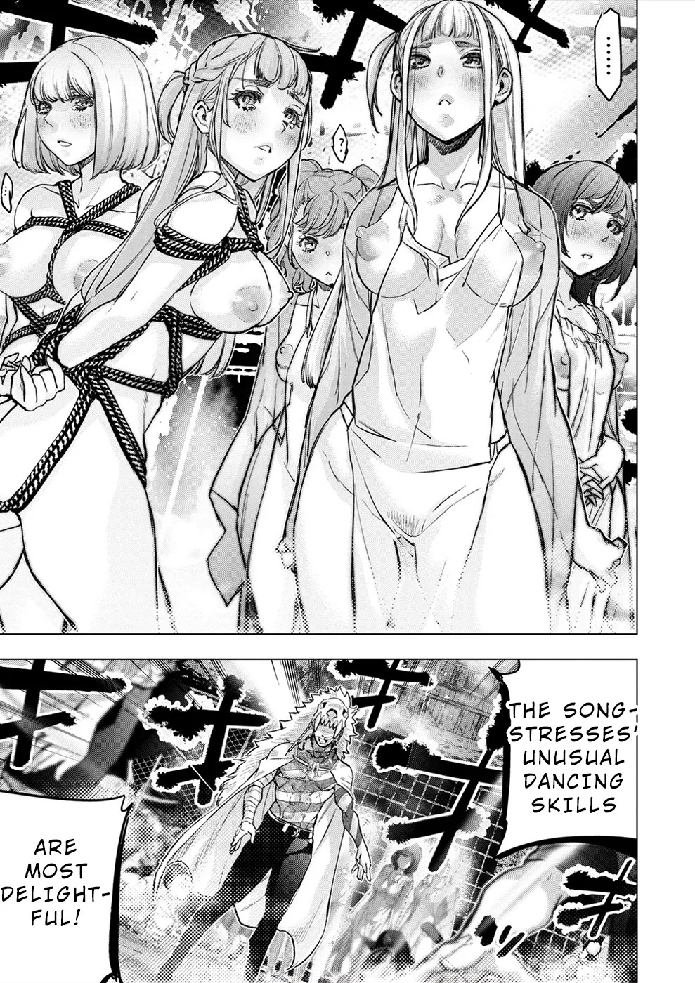 インゴシマ Volume 15 - Page 85