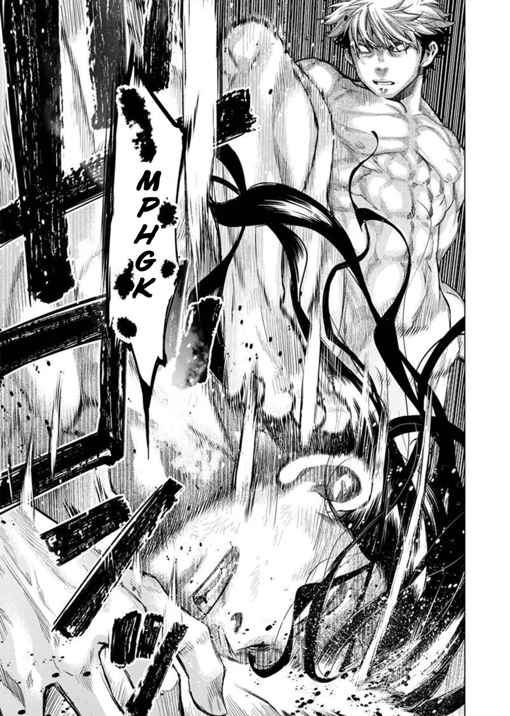インゴシマ Volume 11 - Page 137