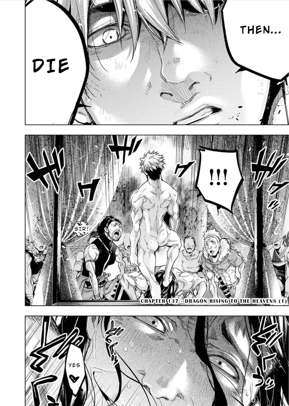 インゴシマ Volume 11 - Page 139