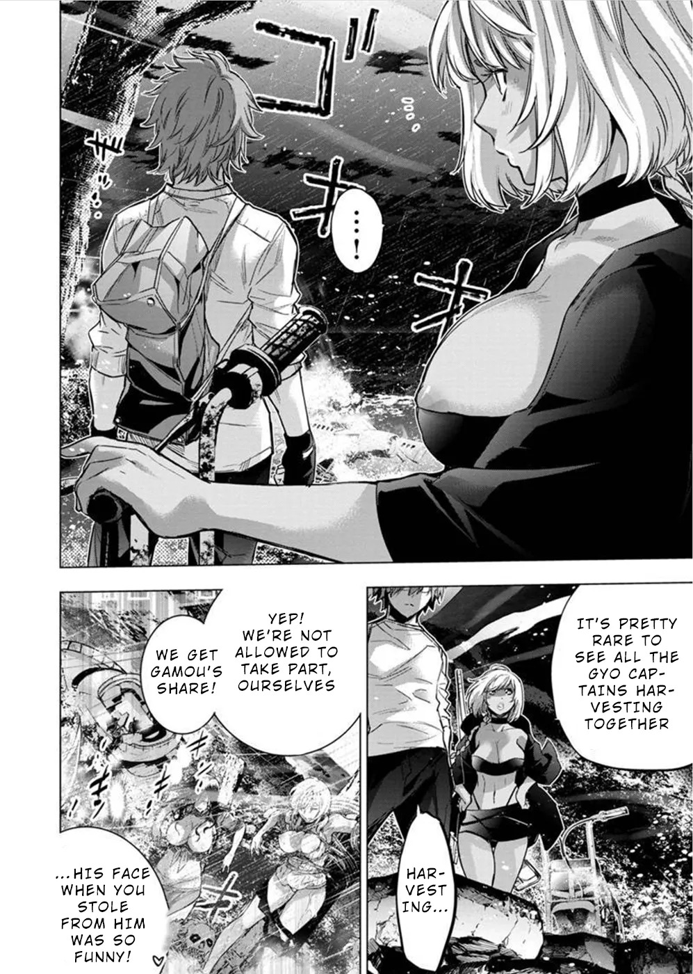 インゴシマ Volume 11 - Page 157