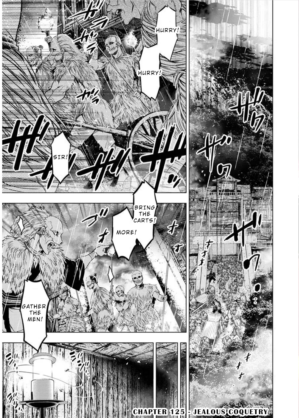 インゴシマ Volume 11 - Page 24