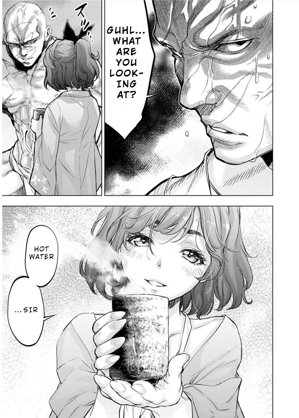 インゴシマ Volume 11 - Page 28