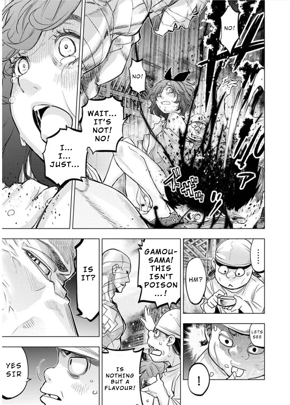 インゴシマ Volume 11 - Page 32