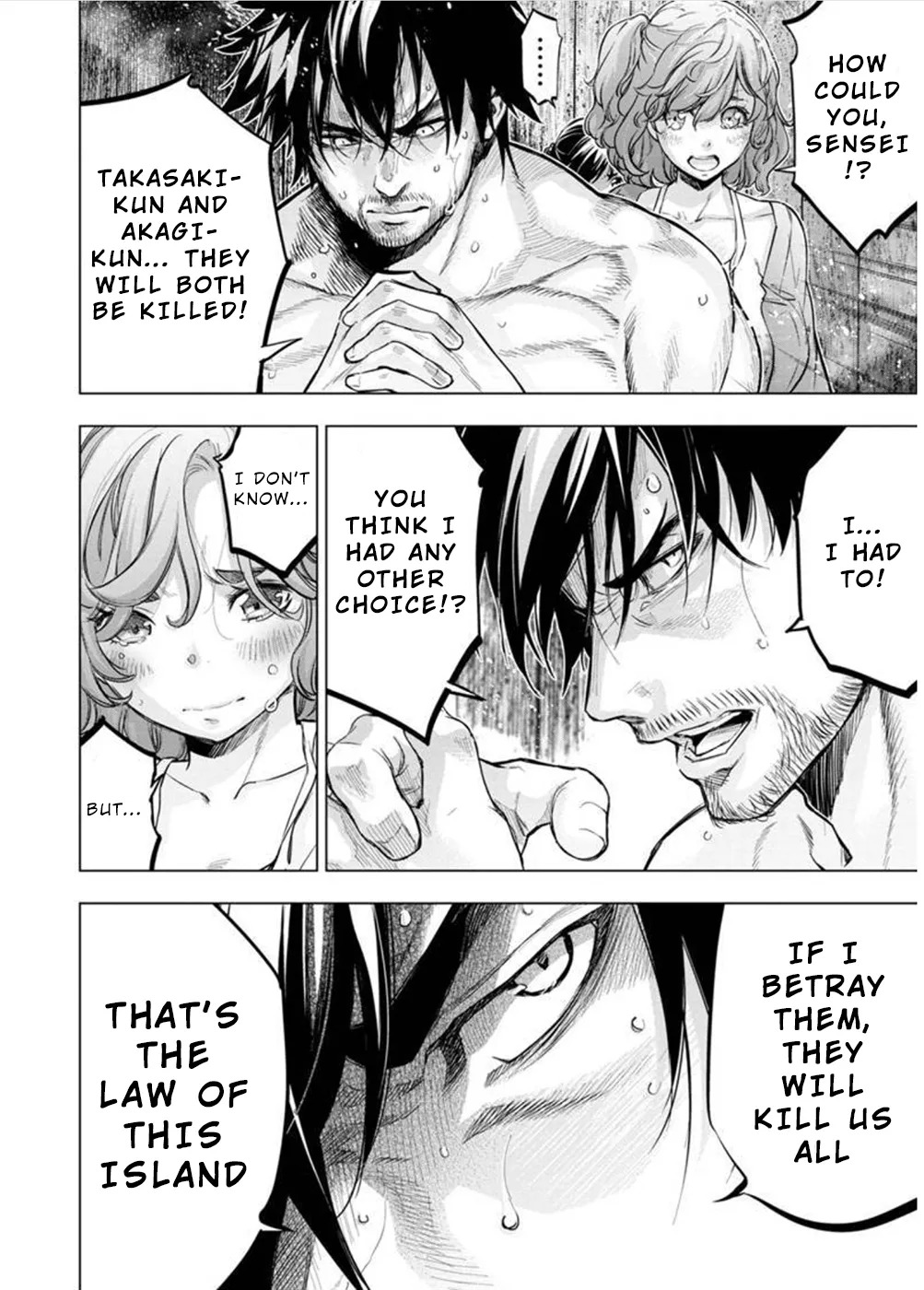 インゴシマ Volume 11 - Page 38