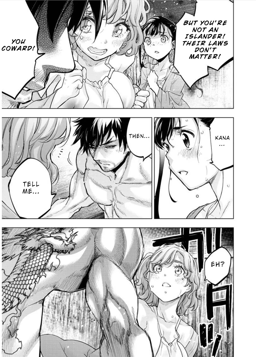 インゴシマ Volume 11 - Page 39