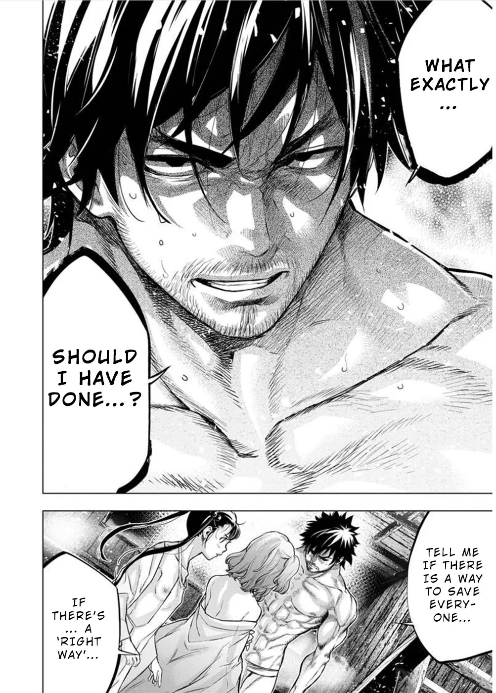 インゴシマ Volume 11 - Page 40