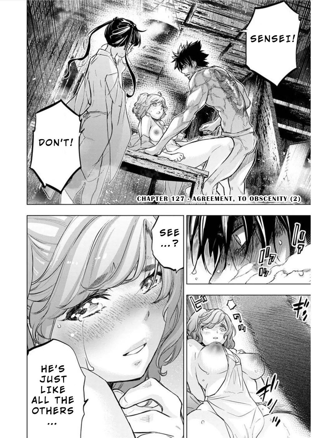 インゴシマ Volume 11 - Page 43