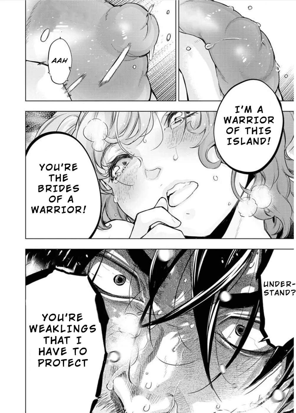 インゴシマ Volume 11 - Page 45