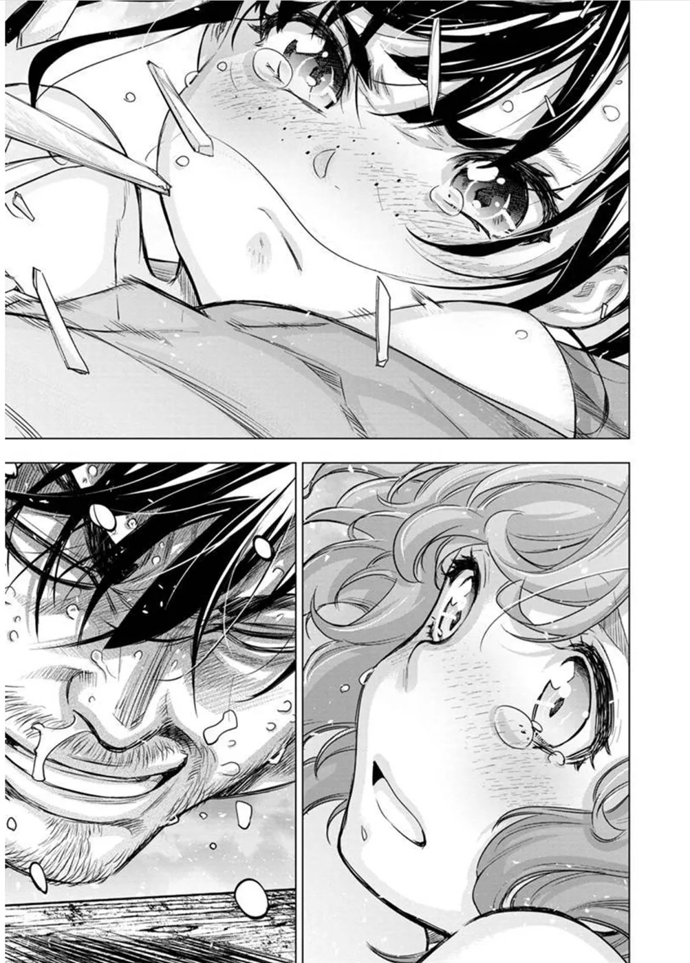 インゴシマ Volume 11 - Page 48