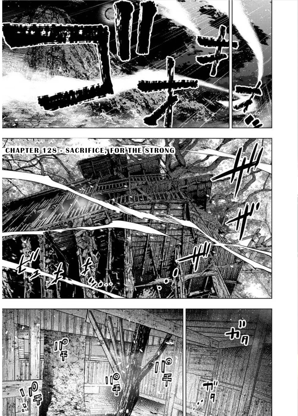 インゴシマ Volume 11 - Page 52