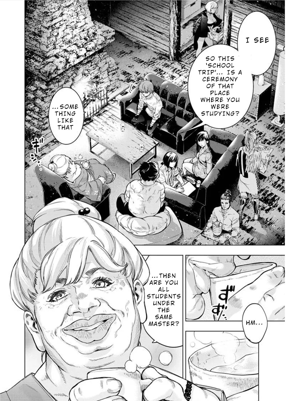 インゴシマ Volume 11 - Page 53