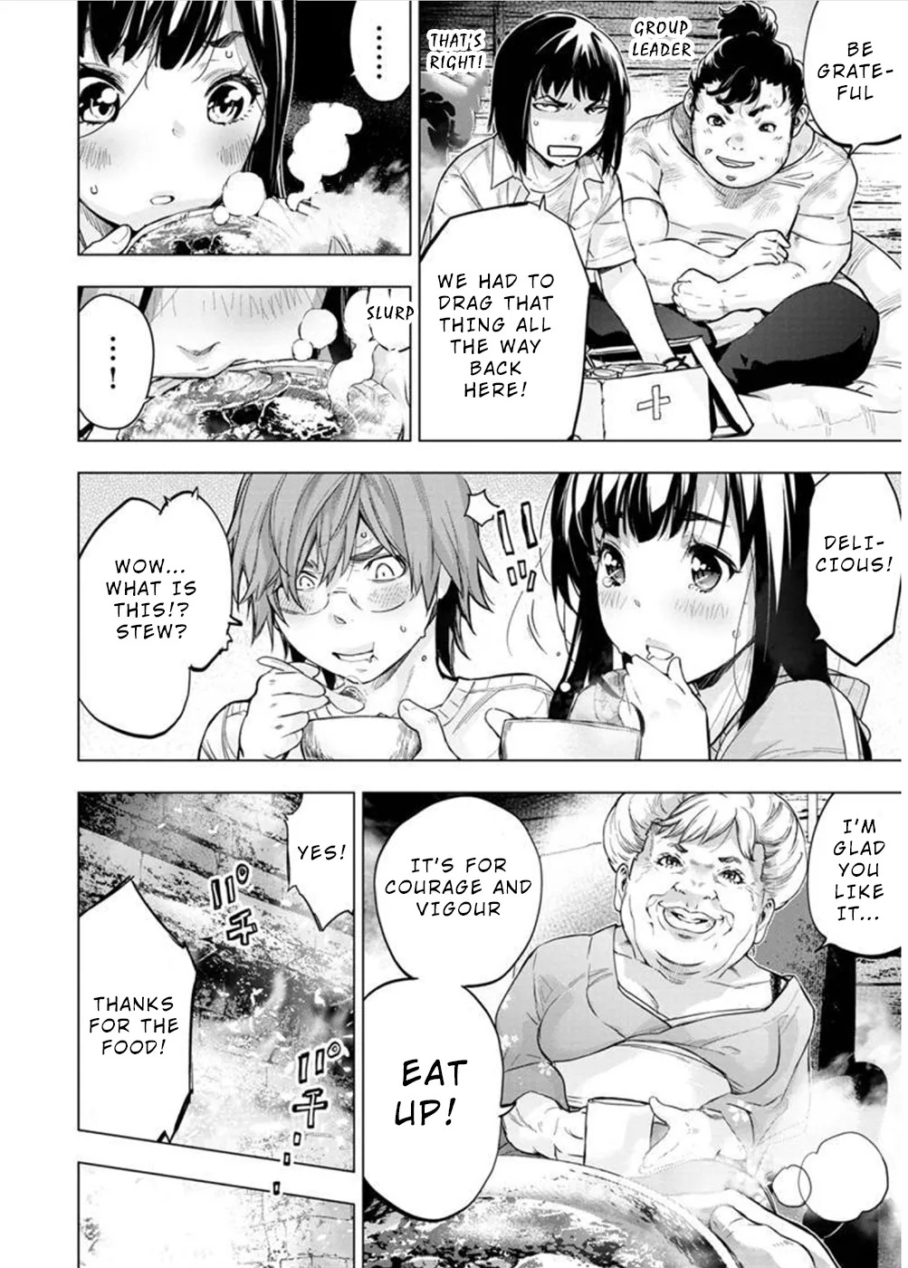 インゴシマ Volume 11 - Page 55