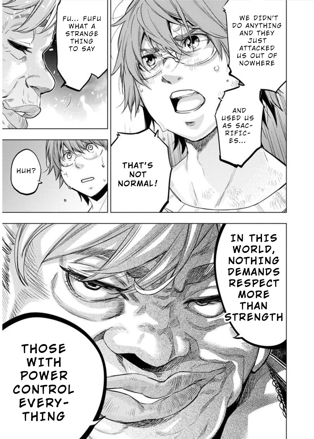 インゴシマ Volume 11 - Page 58