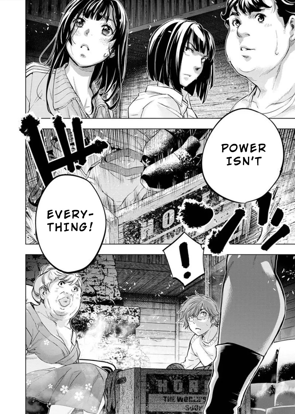 インゴシマ Volume 11 - Page 61