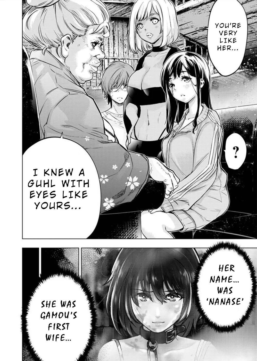 インゴシマ Volume 11 - Page 66