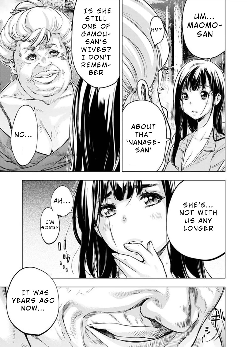 インゴシマ Volume 11 - Page 69