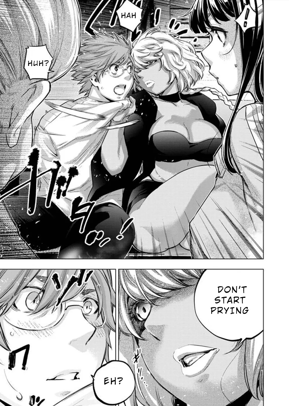 インゴシマ Volume 11 - Page 73