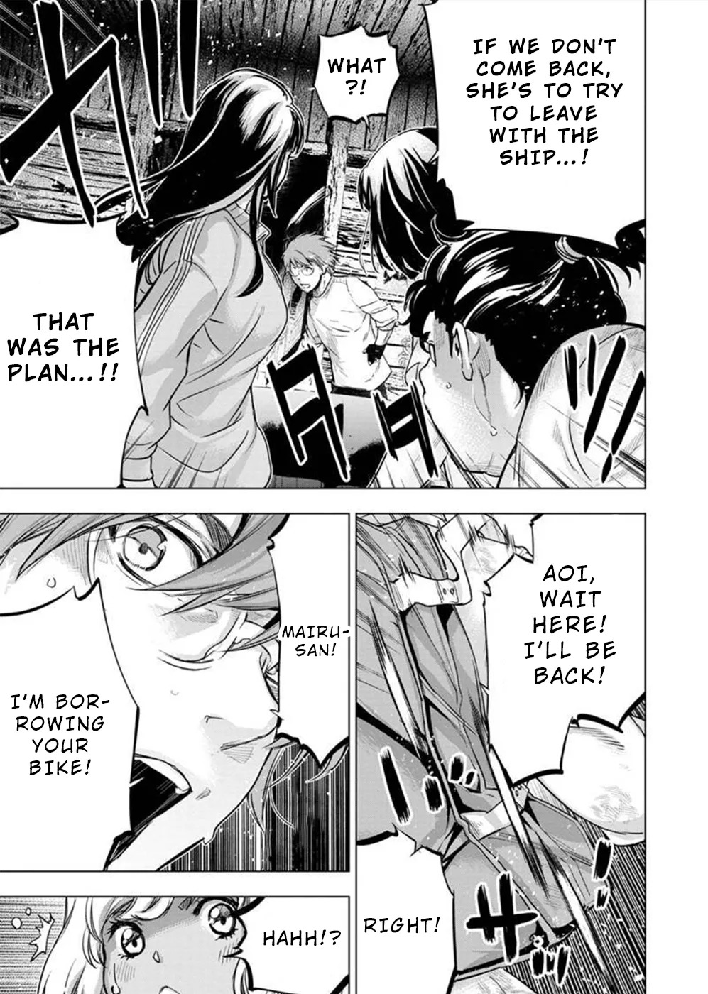 インゴシマ Volume 11 - Page 89