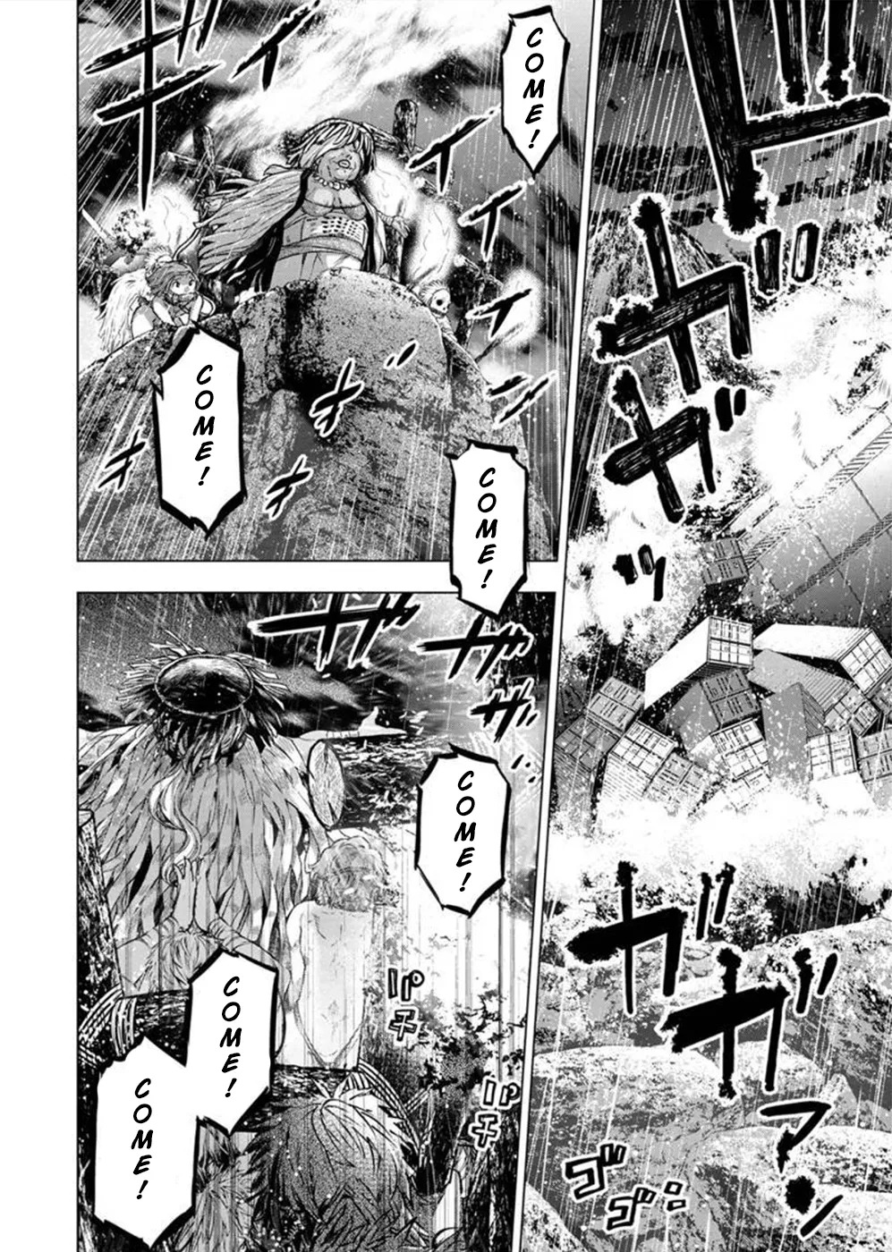 インゴシマ Volume 11 - Page 93