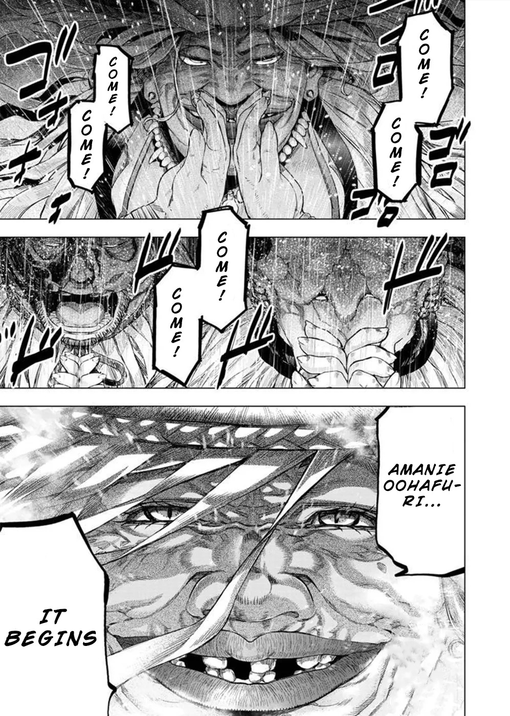 インゴシマ Volume 11 - Page 94