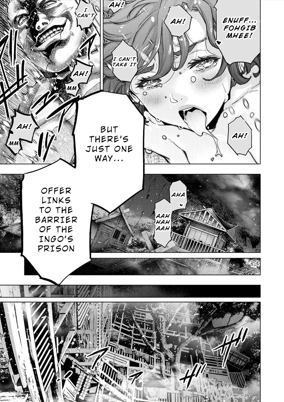 インゴシマ Volume 12 - Page 117