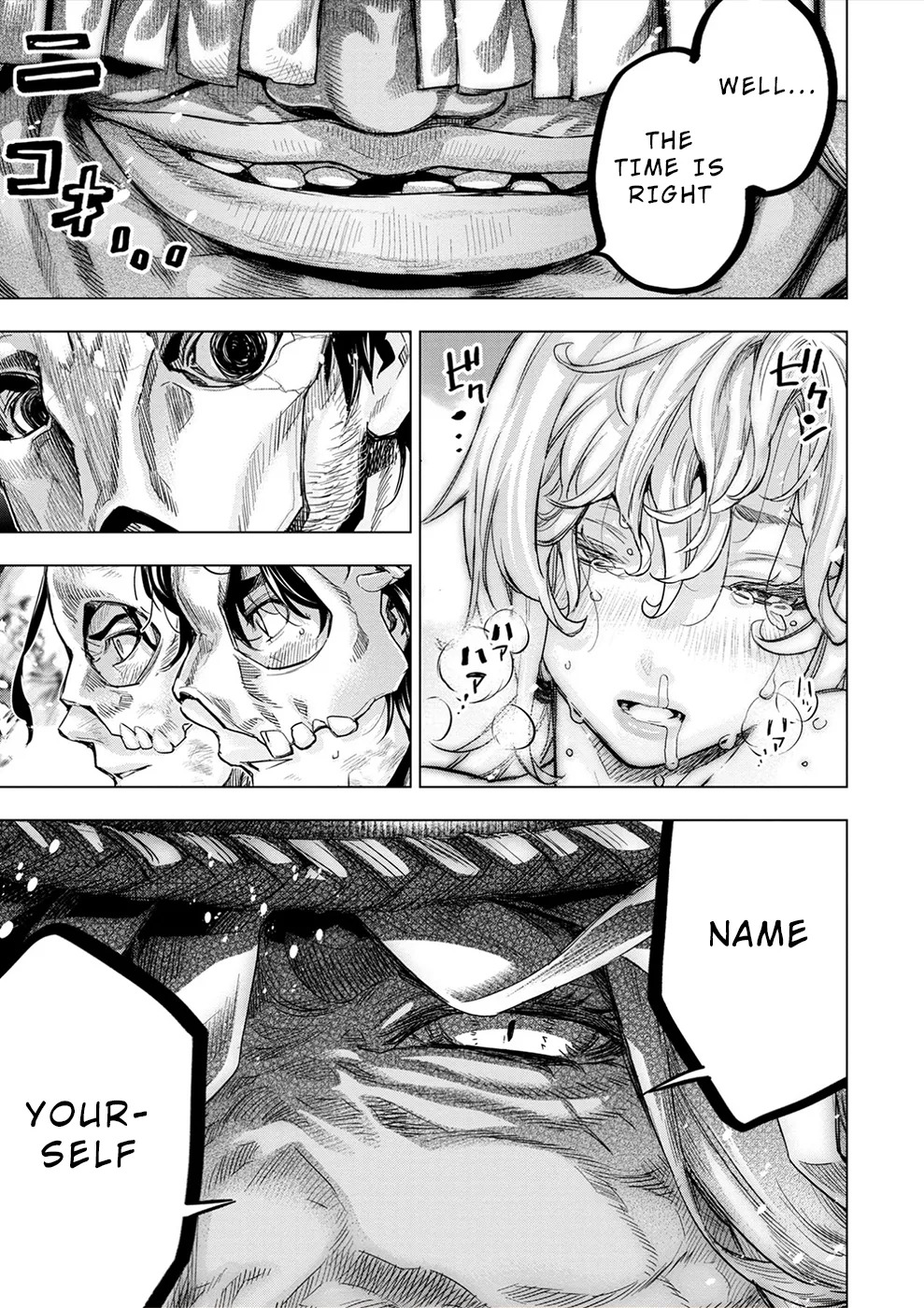 インゴシマ Volume 12 - Page 142