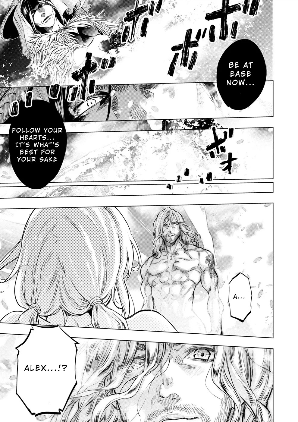 インゴシマ Volume 12 - Page 153