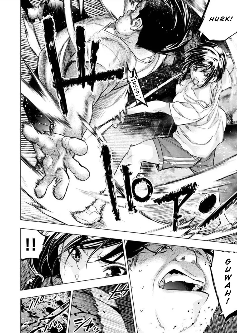 インゴシマ Volume 12 - Page 19
