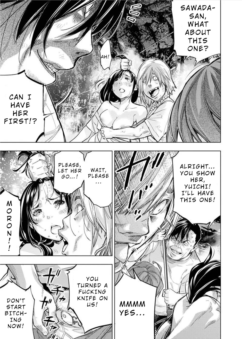 インゴシマ Volume 12 - Page 24