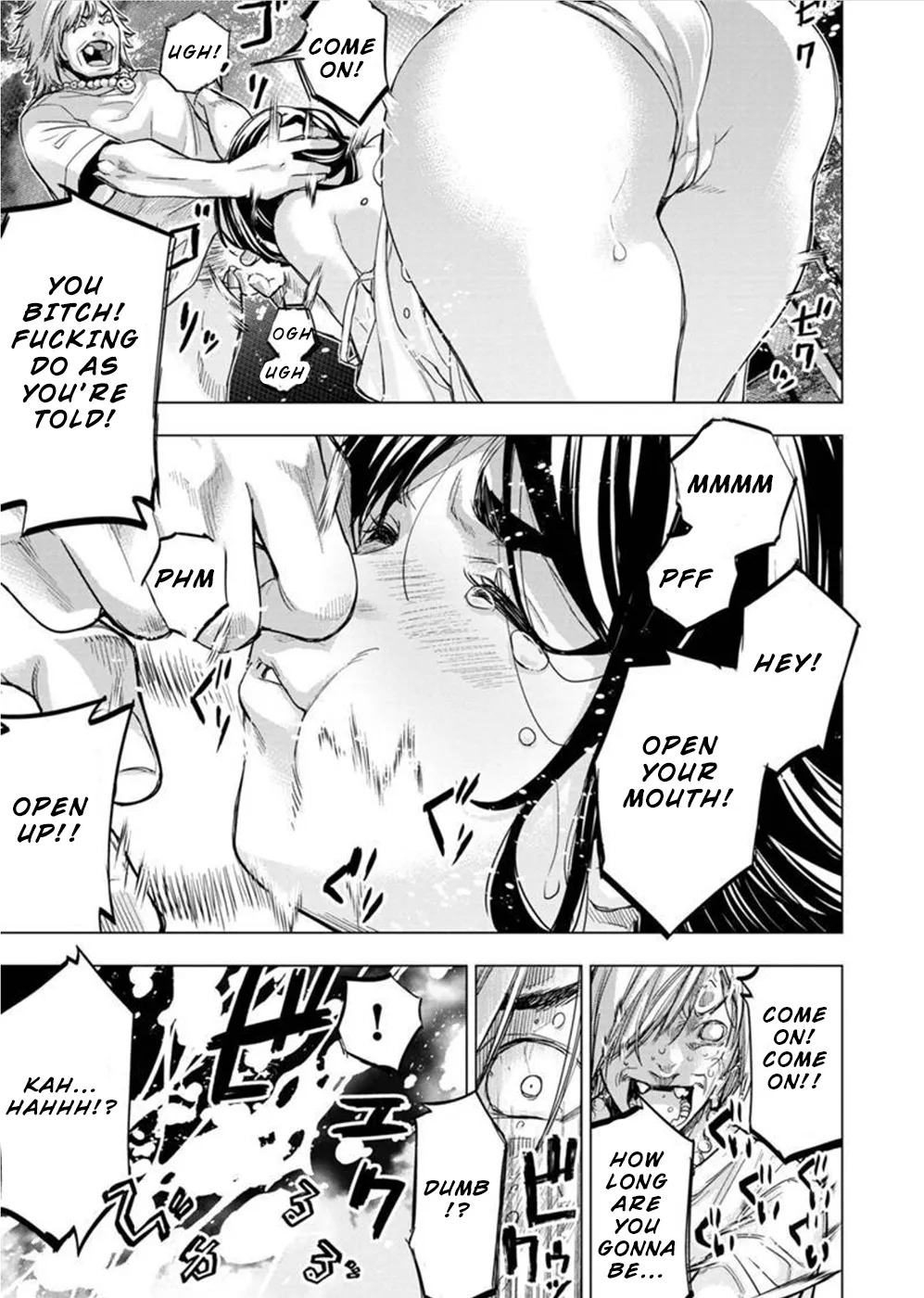 インゴシマ Volume 12 - Page 28