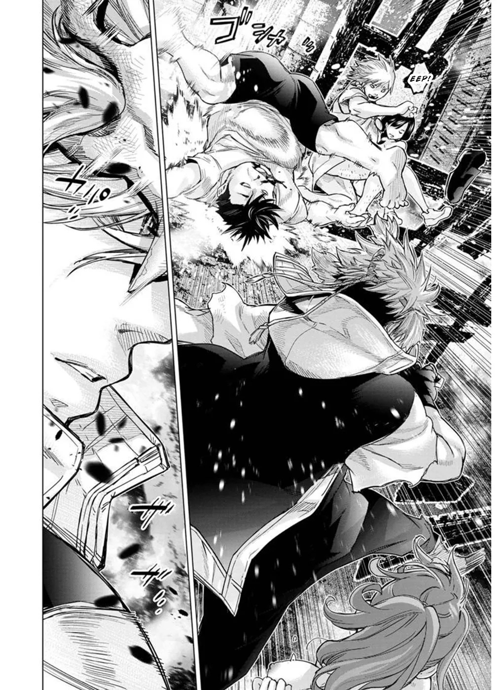 インゴシマ Volume 12 - Page 35