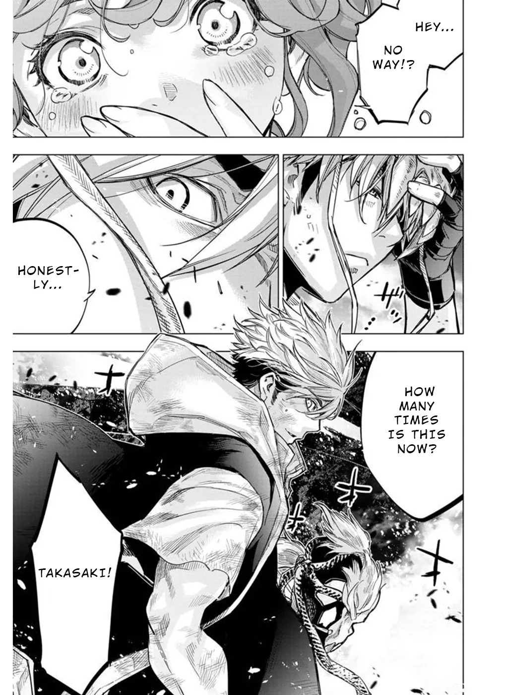 インゴシマ Volume 12 - Page 36