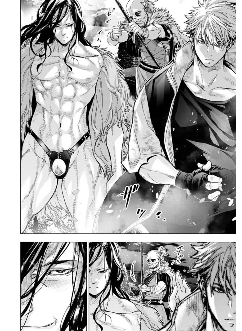 インゴシマ Volume 12 - Page 39
