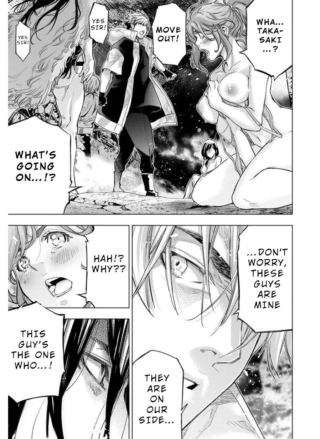 インゴシマ Volume 12 - Page 40