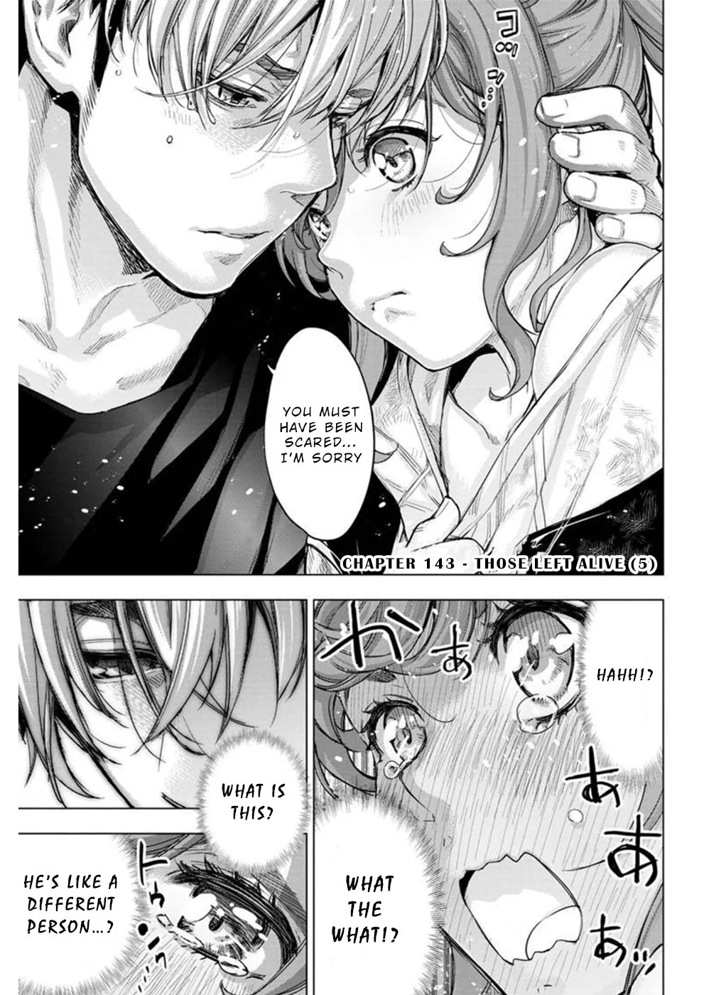 インゴシマ Volume 12 - Page 42