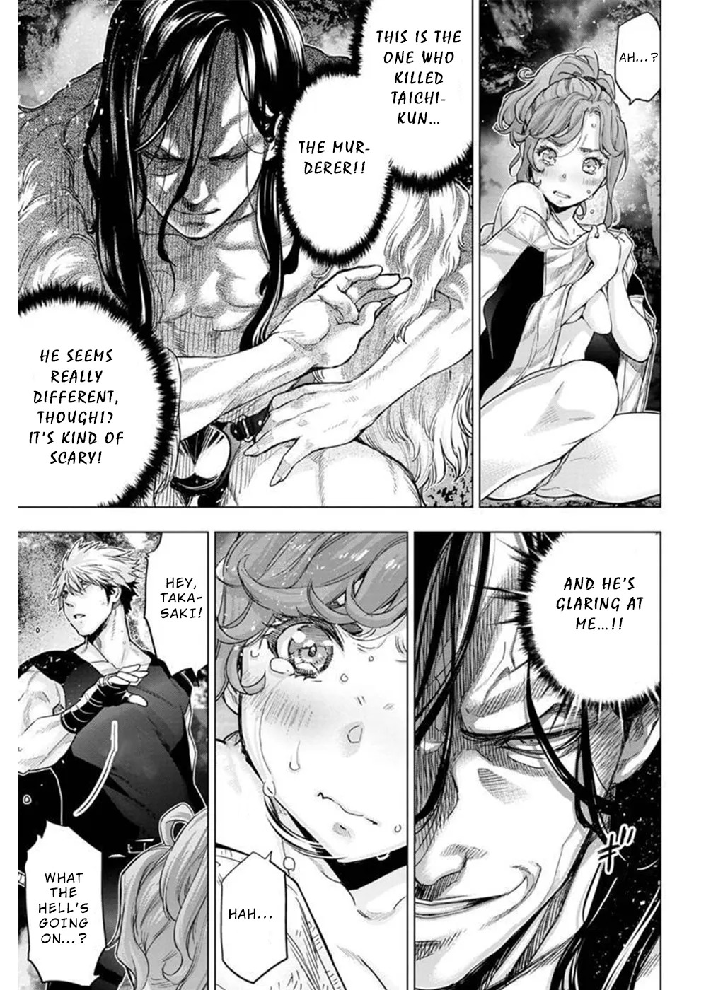 インゴシマ Volume 12 - Page 44