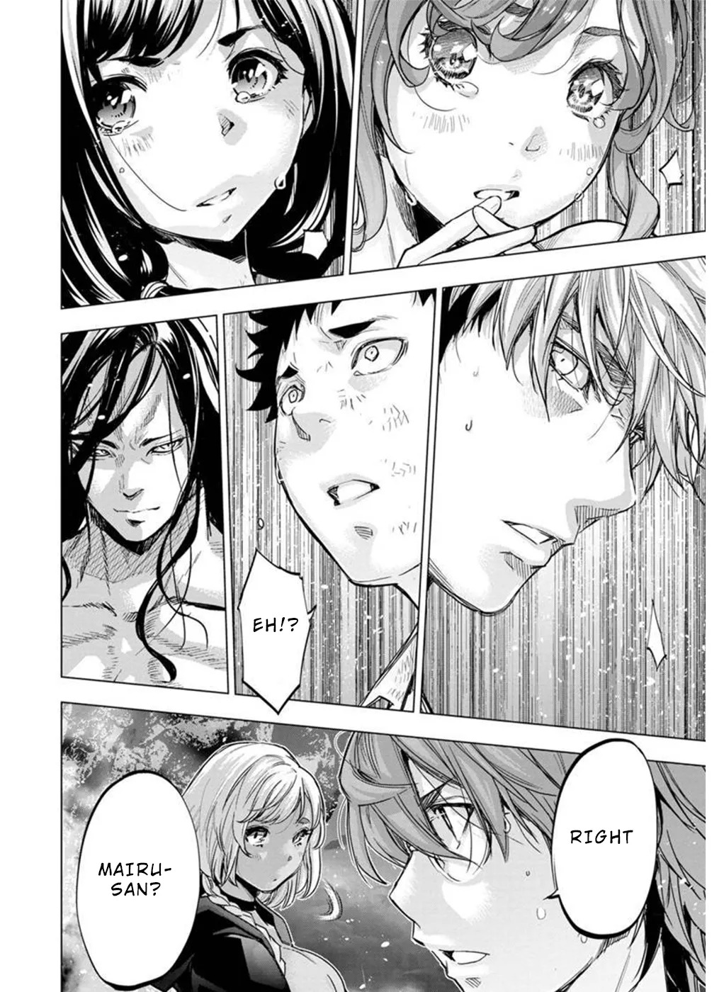 インゴシマ Volume 12 - Page 49