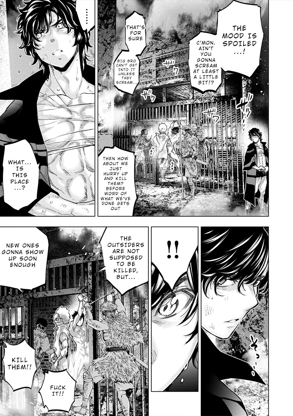インゴシマ Volume 12 - Page 79