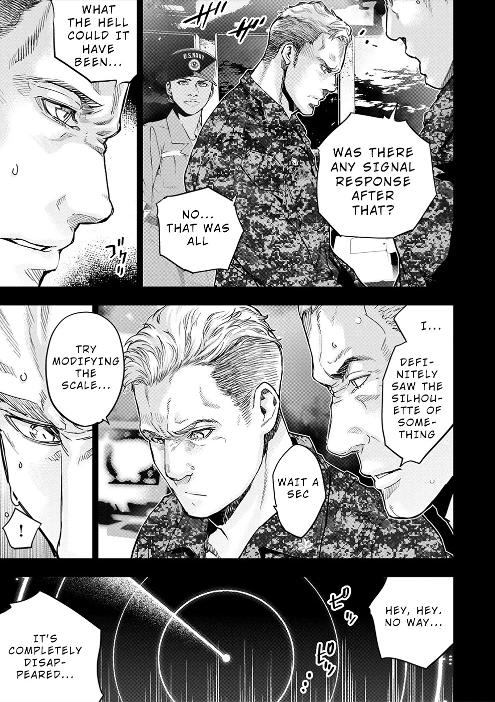 インゴシマ Volume 12 - Page 95
