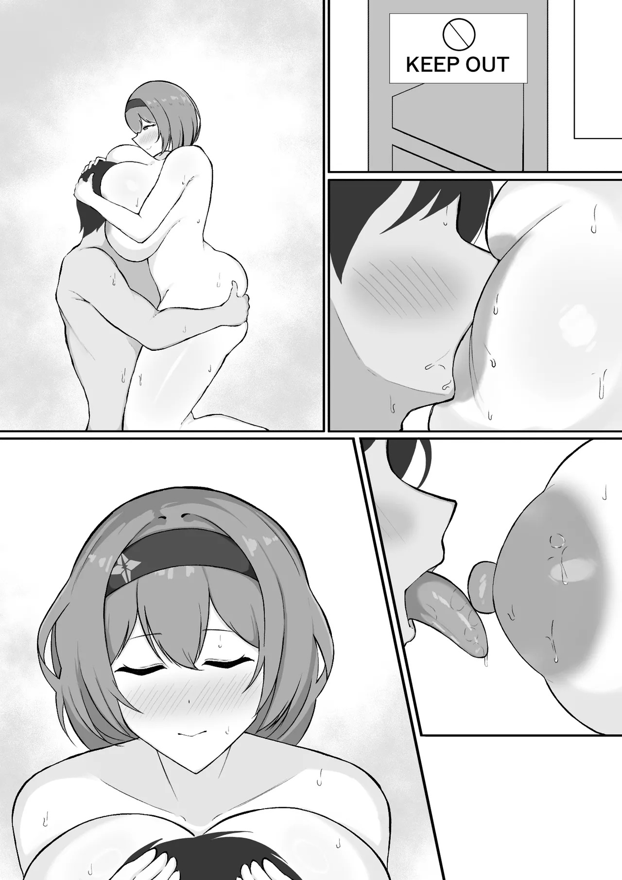 [ハミダシモノ] レッドシューズ (勝利の女神:NIKKE) - Page 20