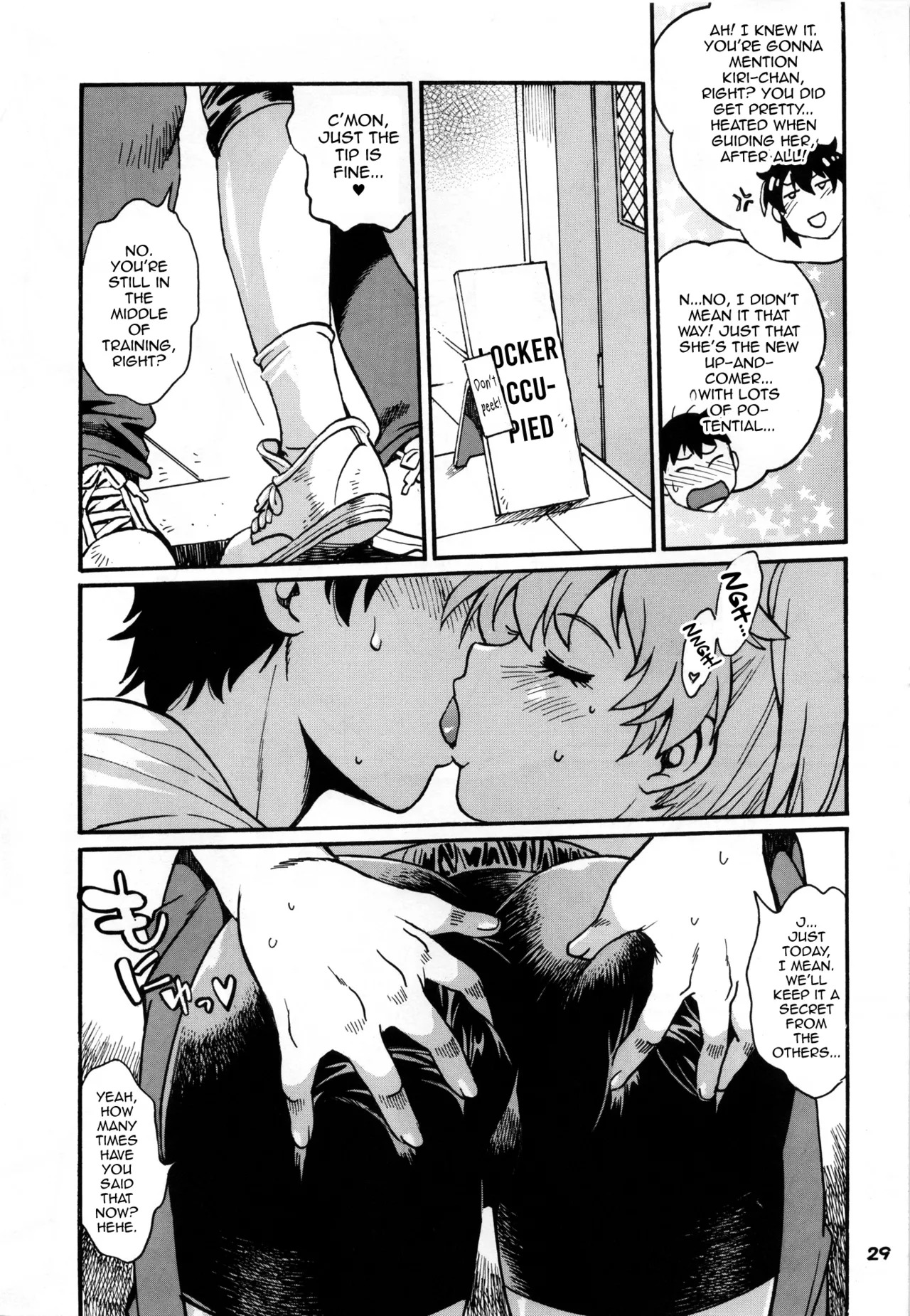 (C106) [Studio Katsudon (Manabe Jouji)] Ring x Mama Bangaihen 11 [English] [mysterymeat3] - Page 28