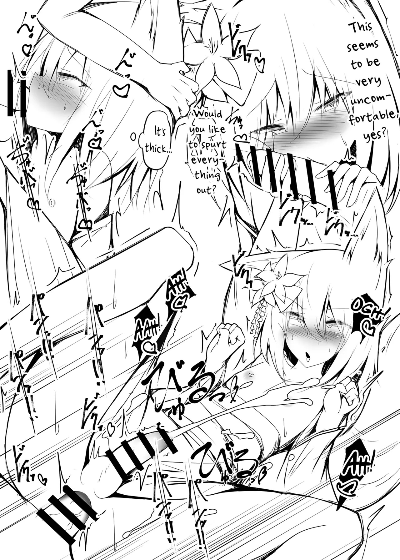 [Jumyou wa Isshuukan. (Semiemon)] Tatteoru no wa Ware mo onaji jakara na ♥ [English] [mysterymeat3] - Page 20