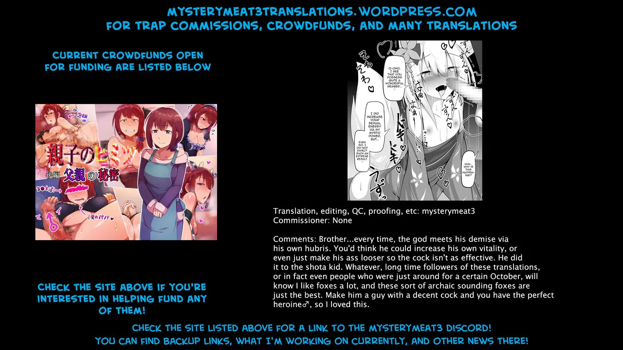 [Jumyou wa Isshuukan. (Semiemon)] Tatteoru no wa Ware mo onaji jakara na ♥ [English] [mysterymeat3] - Page 23