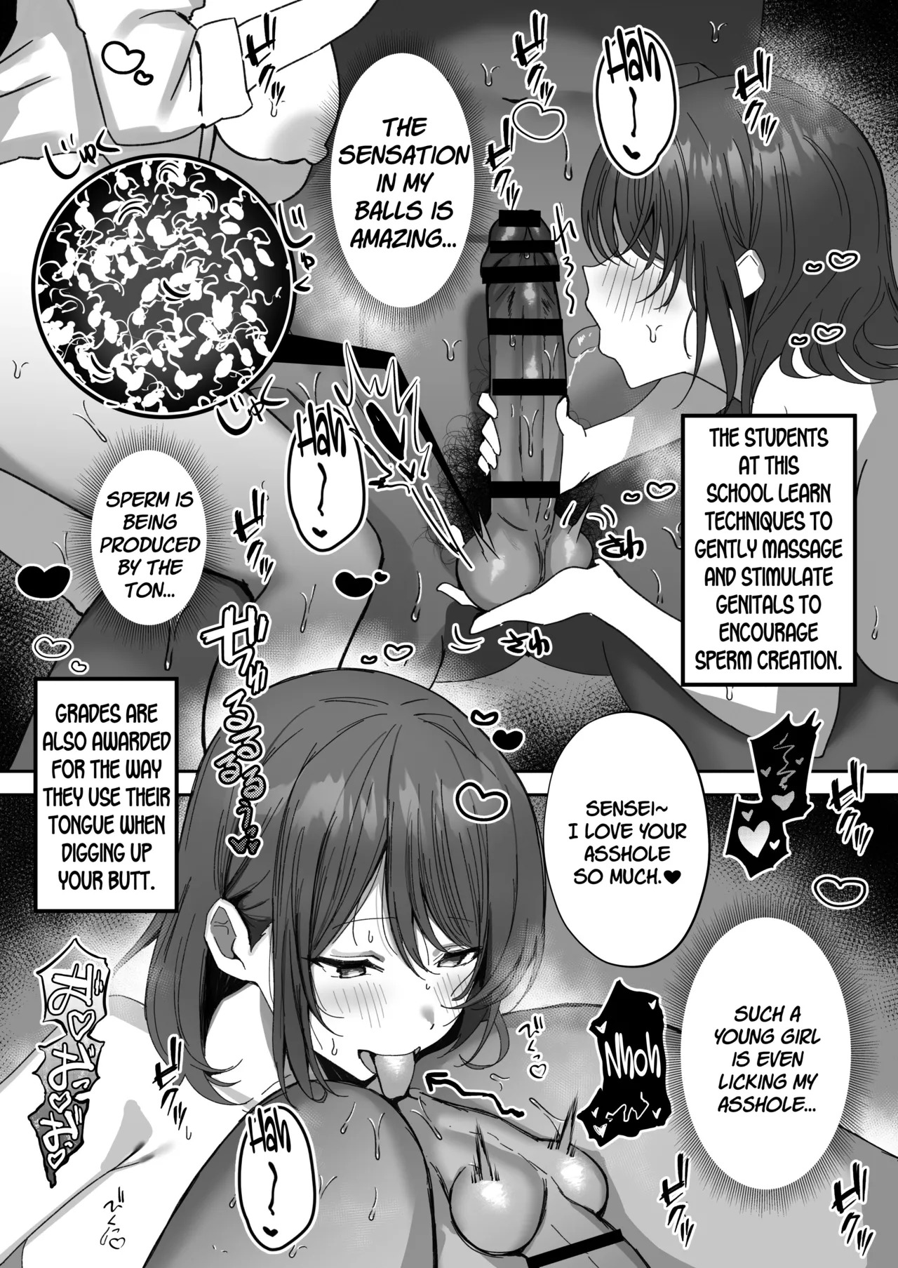 [Morunchi (Moruchi)] Sei Shoujo Gakuen [English] [SDTLs] [Digital] - Page 15
