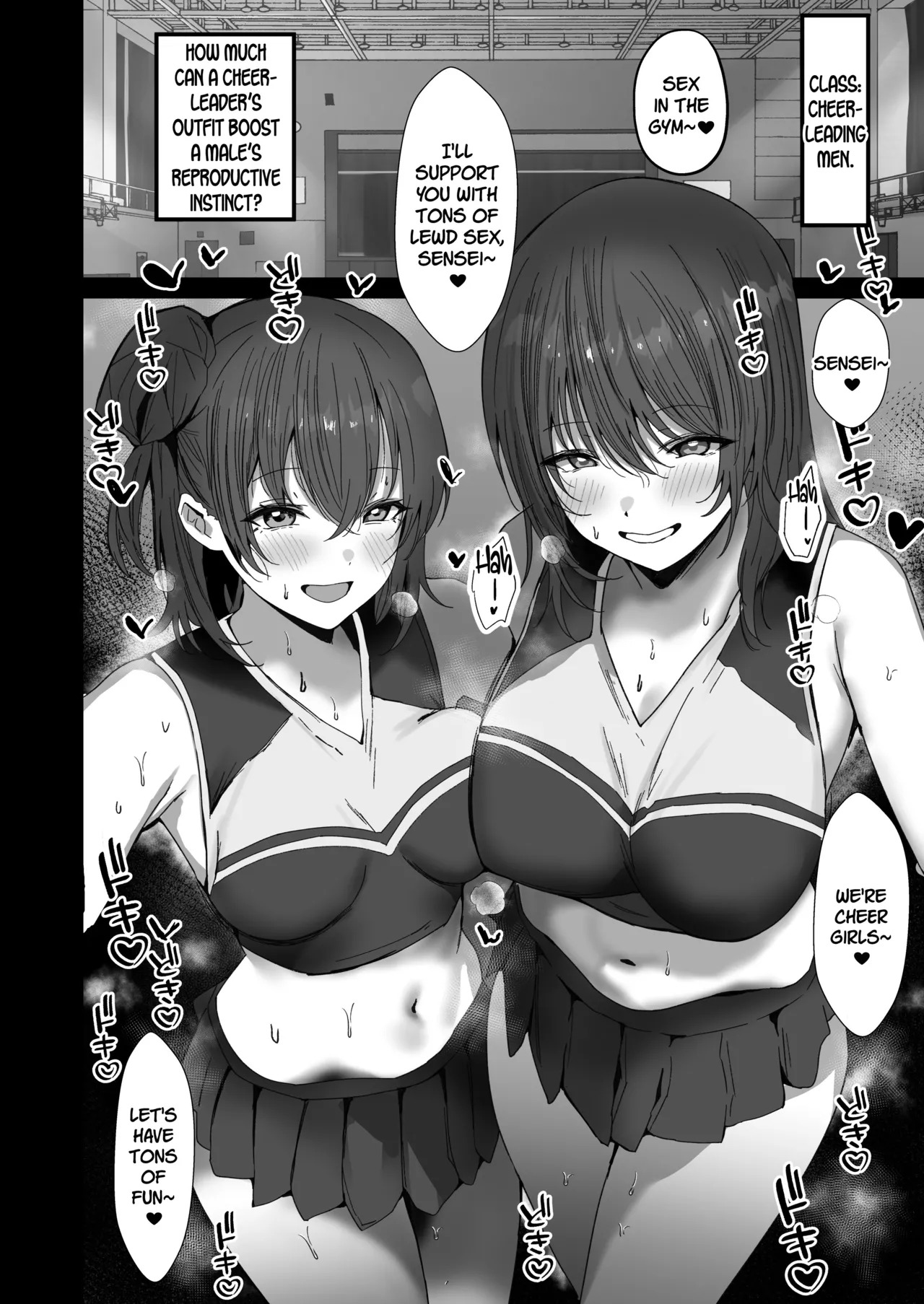 [Morunchi (Moruchi)] Sei Shoujo Gakuen [English] [SDTLs] [Digital] - Page 26