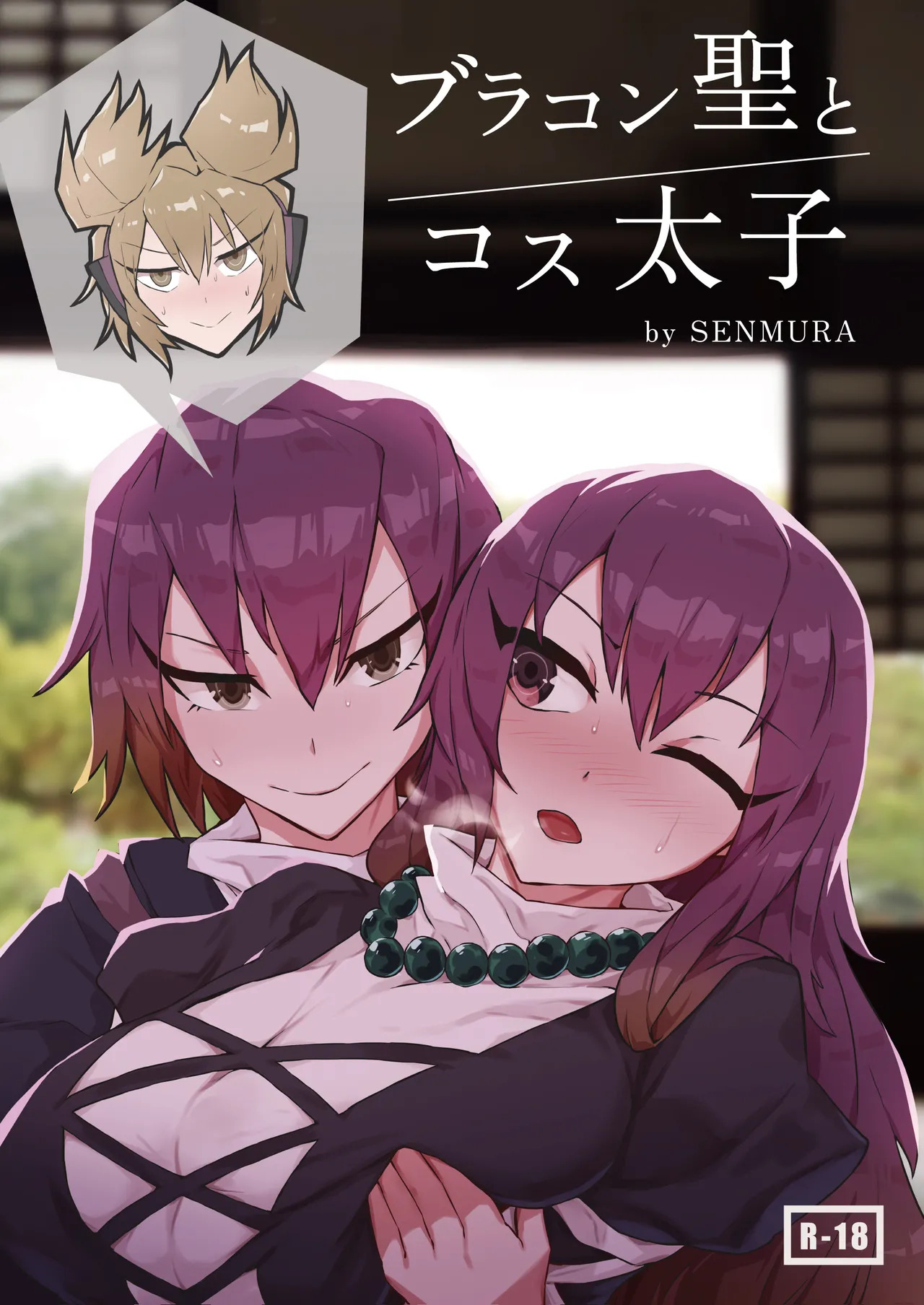 Preview page 1