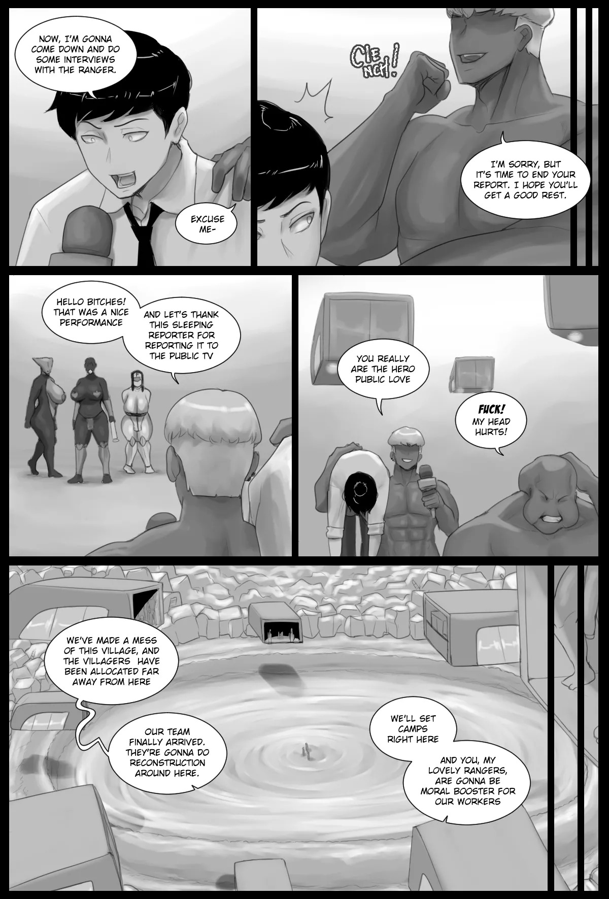 [Shokebe] MYLF Ranger NTR - Page 27