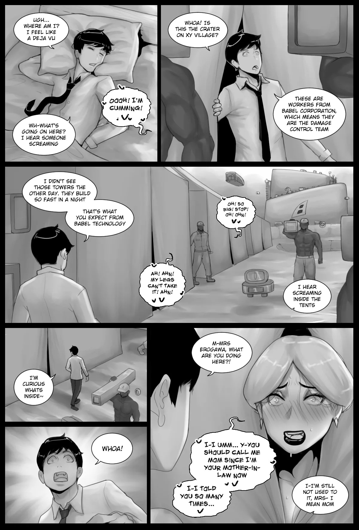 [Shokebe] MYLF Ranger NTR - Page 37