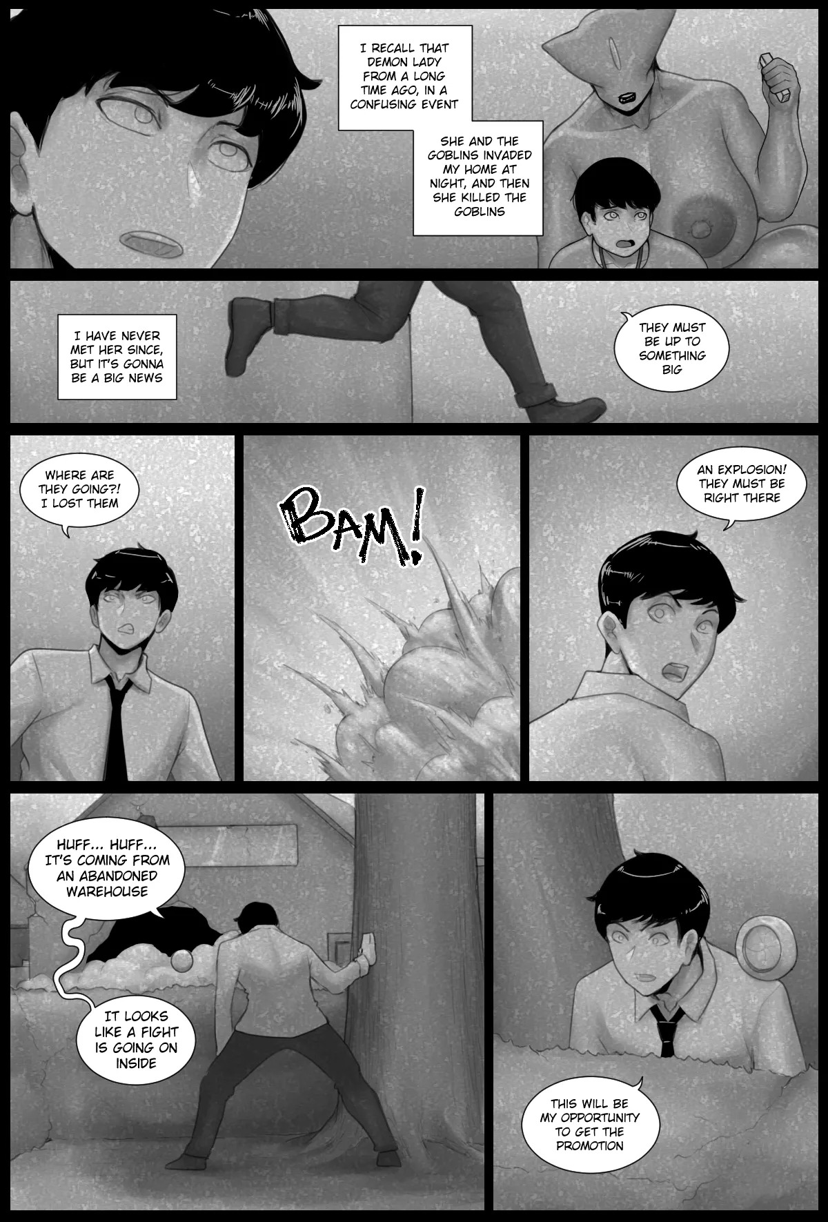 [Shokebe] MYLF Ranger NTR - Page 50