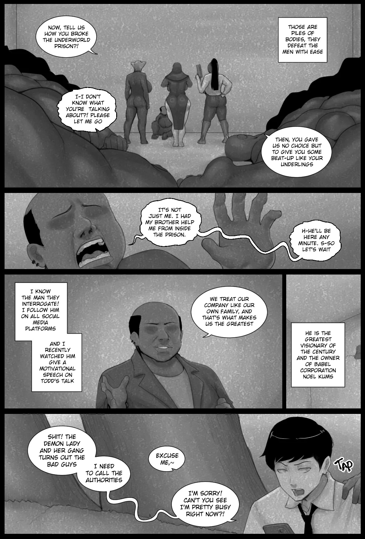[Shokebe] MYLF Ranger NTR - Page 51
